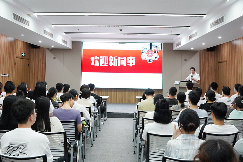 0823 岗前培训 小图18.jpg