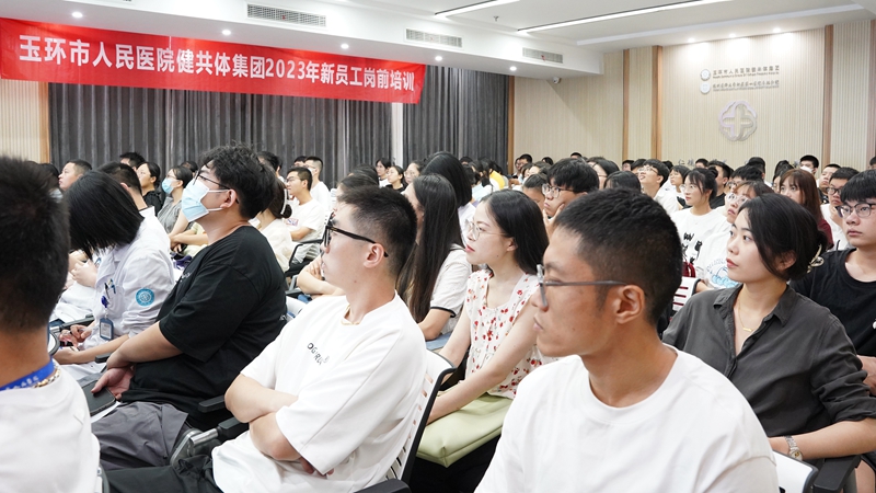 0823 岗前培训 小图04.jpg