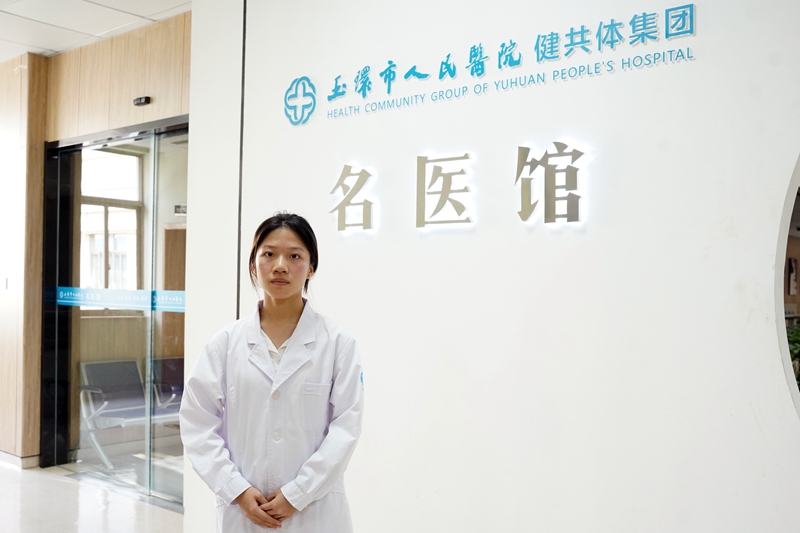 0823 岗前培训 小图13.jpg