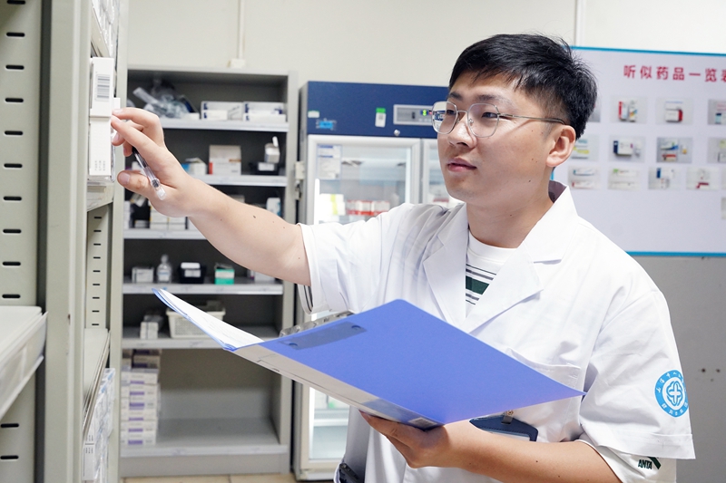 0823 岗前培训 小图08.jpg