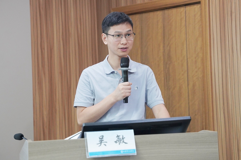 20250830 针灸推拿科继教班09.jpg