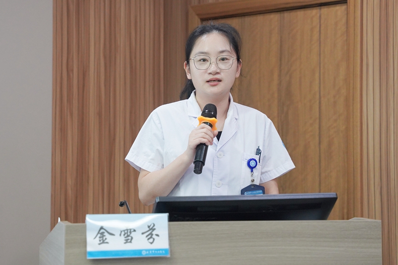 20250830 针灸推拿科继教班16.jpg