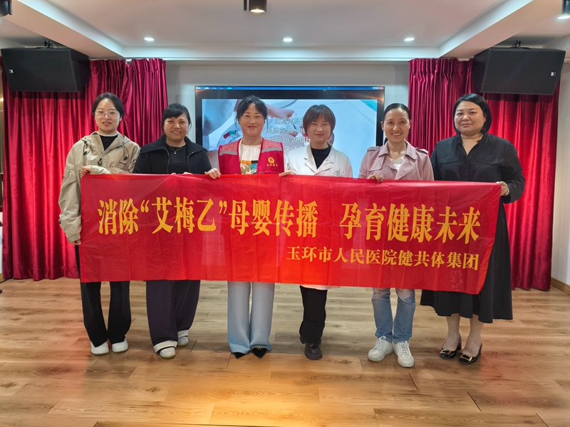 微信图片_20251029103434_25_13_副本.jpg 微信图片_20251029103434_25_13_副本.jpg