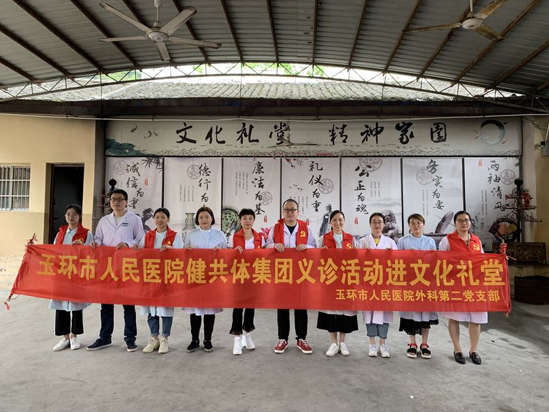 微信图片_20190425152635_副本.jpg 微信图片_20190425152635_副本.jpg