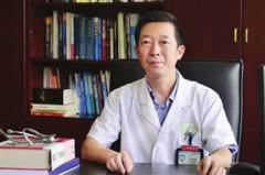 说明: http://www.jryh.com.cn/resfile/2020-12-18/05/p18_b.jpg