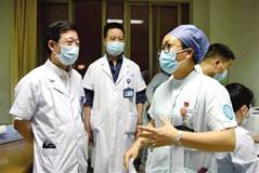 说明: http://www.jryh.com.cn/resfile/2020-12-18/05/p19_b.jpg