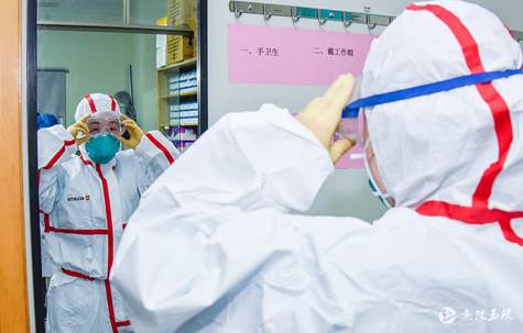 说明: https://web.chinamcloud.com/yhdst/upload/Image/mrtp/2020/04/21/1_c3c32b4b7f124f588dd744ff5e771a22.jpg?1587451070712