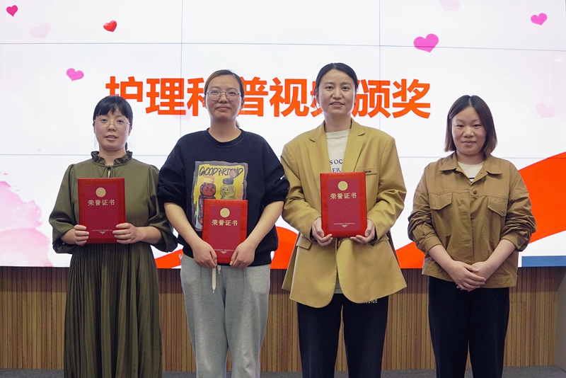 20240415 护理评比34.jpg