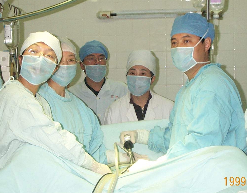 2001年妇产科腹腔镜手术.JPG