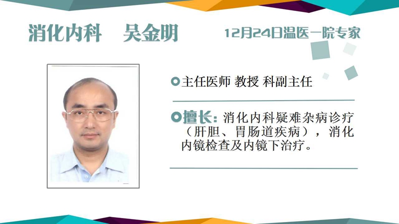 幻灯片3.jpg