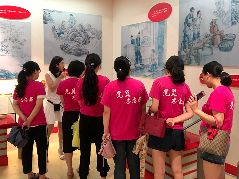 微信图片_20170710101626.jpg
