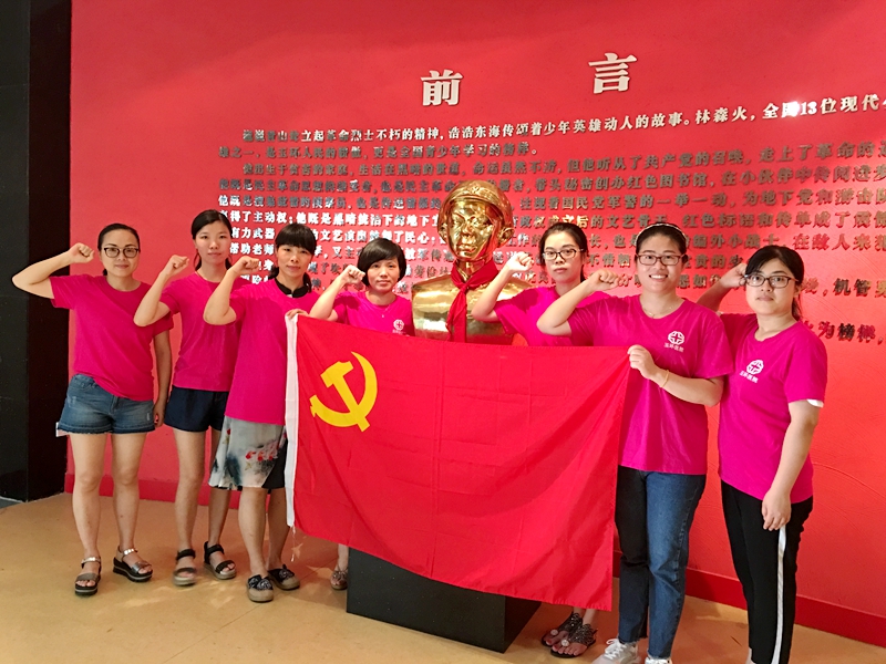 微信图片_20170710101631.jpg